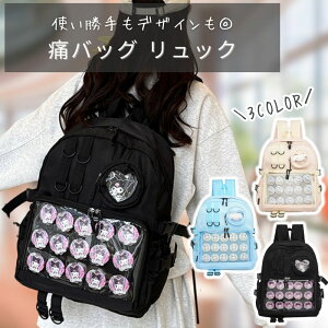 ɃobO bN obO Ƀo ɃbN bN ΂ e 傫 A4 ubN zCg F NA  I^ obO  킢  lC Vv 