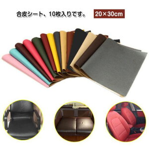 CV[g  CV[g 10 20×30cm \t@[C U[ n oCNV[gC e[v CV[g \郌U[ V[^Cv tFCNU[n \t@ `FA ֎qp C