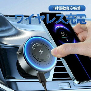 ԍڃz_[ X}zz_[ ԗp CX[d d^z@\ X}zX^h  1bzt ^z X}z iPad S@Ή