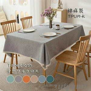 e[uNX TPU ` ` h~ h HJo[  ƒp R[q[ n Vv  i  ~ ho TPUtB k Ƌی Ȗ  ze Xg