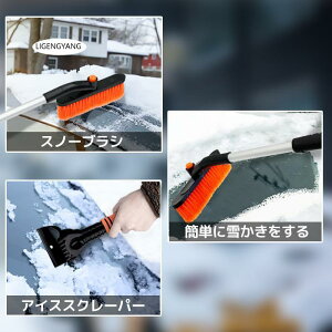 Xm[uV ԗp Lk^Cv ԃ{fB[ɏȂ ԗpXm[uV ACXXN[p[ Ⴉ  y ΍ ԐᗎƂ Xm[XN[p[