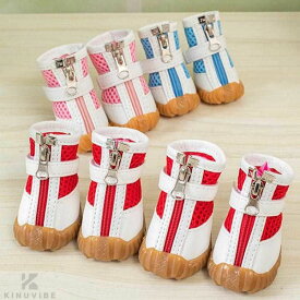 犬靴 ドッグブーツ ペット用品 ドッグシューズ 肉球保護 ペットグッズ スニーカー お出かけ 散歩 小型犬 超小型犬 通気性 着脱簡単 滑り止め クッション