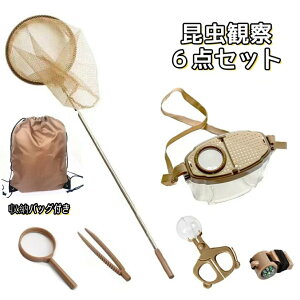 ̏WZbg Rώ@ mߋ wKߋ  g勾t  lbgo^tC g{ Lk c[ RpNg p y q LbYp ċx V AEghA 