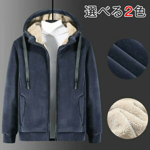 Y H ㉺Zbg ~  XEFbg   {Ap[J[ n t[ht N p[J[ ^ ubN 傫TCY  W JWA W[W {A h Wb