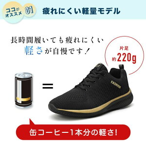 yԌ|Cg10{zyzjOV[Y WMO }\ V[Y Xj[J[ Y 4F 23.0cm`31cm EH[LO Ƃɂy ̓ v[g Mtg Ƒ 