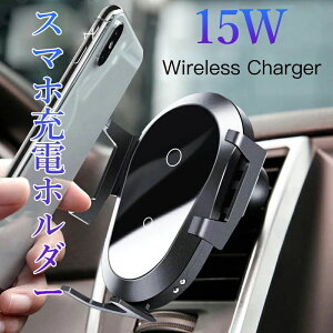 ԍڃCX [d @J360°@]\ @M΍ }  [d ^ y dی ԍ CX`[W[