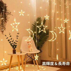 \[[ C~l[V Cg   XgOCg J[eCg 138d 3.5m 8ރ[h Rt h p[eB[ VN