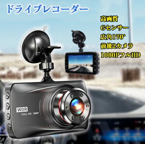 hCuR[_[@hR@ԍڃJ OJ 1080PtHD掿 HDR摜␳Zp ԊOÎCg ԎBe 170xLp