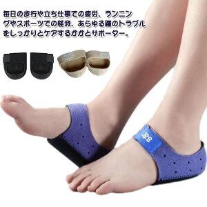 y2Zbgz ؖ T|[^[ ƃT|[^[ Ռz T|[^[ ƃpbh ƃNbV ƕی T|[^[ d ~ X|[c jp ɂ݊ɘa 