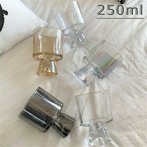 yzϔMKXJbv  }OeB[Jbv 250ml ECXL[ KXRbv R[q[}O g t` ꂢ v[g o[ qp 蕨 v[g