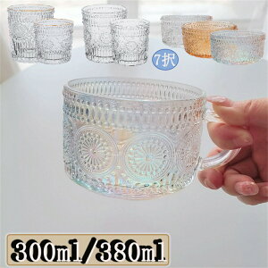 yzOX ^u[ KX Rbv qp KXRbv 킢 KX^u[ KXH  [t  ߐF Jt r[ C {    