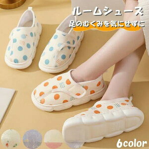 [V[Y Xbp ʋC ǍDȏ_ ~ ̂ނݑΉ ƕt fB[X DP É  Y @ }^jeB Dwp C ItBX V[Y Ȃ [V