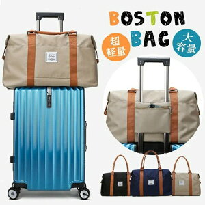 V {XgobO sJo fB[X Y V_[ ΂ߊ| 1 2 3 W Cws wZ q e y St X|[c v[g Mtg