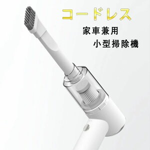 ԗp|@ PCL[{[h|@@R[hX 6000PAz ᑛ΍ p y ^ Wou USB[d LEDCg /ItB