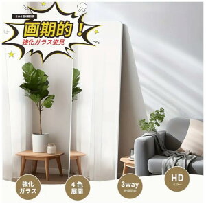 Sg~[ KX ĂS Sg Ǌ| Ċ| X^h~[ 150x40cm