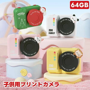 WIFI` [CN Ɉ  qǂpJ j̎q ̎q v 4800f LbYJ wifi LbYJ qp