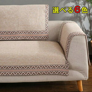 ͗lւ h~ \t@[Jo[ k Ȗ Vv Jo[ It ho  \t@Jo[ 邾 IȂ tďH~ i` \ }`Jo[ 2l| \t@[ یJ