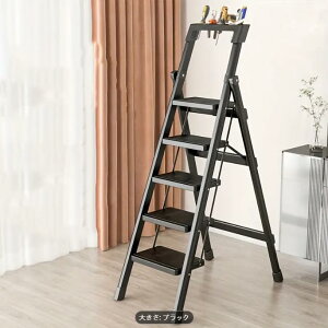 5i܂肽ݎXebv_[ - ȃfUCA150kgω׏dAg[tA~ߕtASőpr - Ԑ􂢁AzAAEghAɍœK