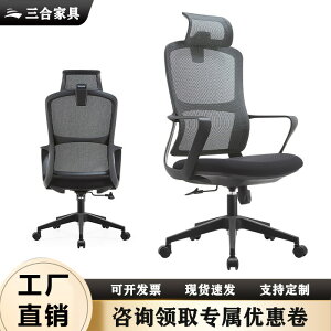 ItBX̃VvȃItBX`FAẅ֎q̏~c̈֎q̉]Cʂlbg̃V[gẼRs[^̈֎qł