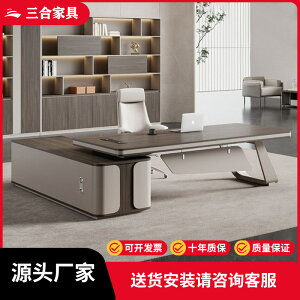 ȖVlpƈ֎q̑gݍ킹كrWlX}l[W[