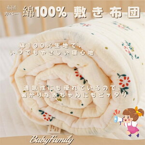 xr[~zc xr[zc xbhCxbh 100 ʎg u܂Ȃ 2cm Qzc Ԃ ~zc xr[ ۈ牀 ct ^ oYj j  ʉ x[W 