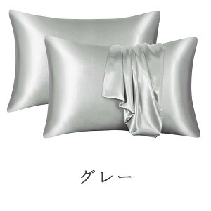 Q sP[X 炩 _炩  􂦂 VN̂悤Ȋ炩ƉJo[  􂦂  ⊴   s[P[X ێ e sP[X ܂Jo[ ؂