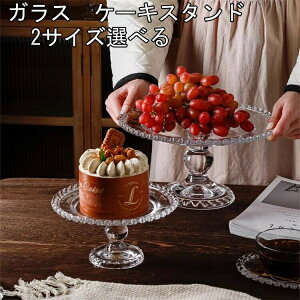 P[LX^h @KX@@a19.5/27.5CM@Ob`[j H fUCG e[uEFA X Lb`G C^A Mtg j 蕨 P[LJo[ P[Lh[ v[g@f