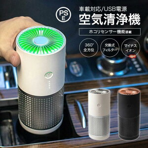 C@ ԗp ^ ECX΍ ۃObY ق菜 ԗp  ^oR  Wo ԍ ɂ zR nEX_Xg ybgL EL@ fXN ItBX 3iKʐݒ