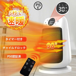 Z~bNq[^[ q[^[ ^ U q[^[ ȃGl dCq[^[ dCXg[u t@q[^[ ^C}[ R ȃGl  Eߏ ItBX Rt