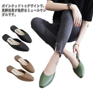 23`25.5cm ~[ T_ fB[X r[`T_  XbppvX tH[} ItBXT_ ƂȂ [q[ |CebhgD ~ ₷ Ȃ 