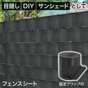 y19cm×35mztFX ډB O ҂ݍݎ ډBtFX t diy  Hsv vCoV[Xgbv ډBV[g  oRj[ K[ftFX Hsv nT~ŃJbg\ 