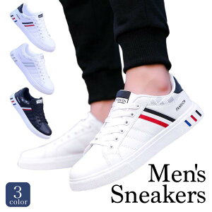 【最大2000円オフクーポン★お買い物マラソン】スニーカー メンズ 靴 幅広 シンプル 運動 白 黒 銀 安い ミドルカット おしゃれ