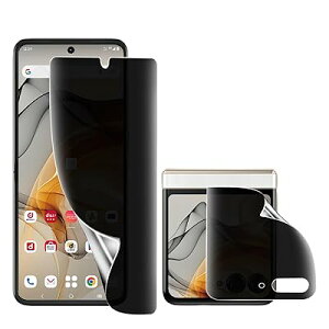 �y�w��F�ؑΉ� �K�C�h�g�t���zmotorola razr 50 ultra �K���X�t�B���� �`�����h�~ motorola razr 50 ultra �S�� �ی� �t�B�����yTPU1���zTPU�f�� �T���T�� �^�b�`�� ��G��ǂ� �S�ʕی� �P�[�X��