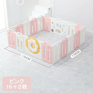 xr[T[N Ԃ Z[teBK[h WCg nC^Cv ~ߕt ȒPg q xr[Q[g T[N Xy[X nC^Cv Z[teBObY