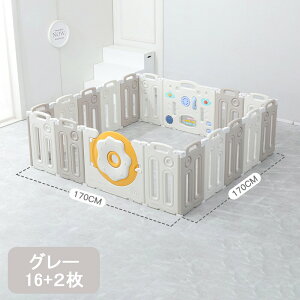 xr[T[N Ԃ Z[teBK[h WCg nC^Cv ~ߕt ȒPg q xr[Q[g T[N Xy[X nC^Cv Z[teBObY