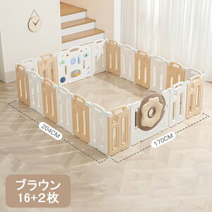 xr[T[N Ԃ Z[teBK[h WCg nC^Cv ~ߕt ȒPg q xr[Q[g T[N Xy[X nC^Cv Z[teBObY