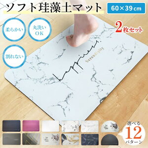 2Zbg ]yoX}bg oX}bg \tg 炩 􂦂 Ȃ 唻  ]y _炩 嗝 60cm mAXxXg