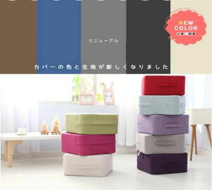 zc tANbV  NbV 1 a40cm 18cm   ԂƂ Eh d tȂ  ւɂ l NbV EhNbV  J