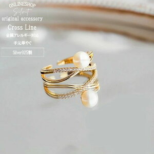 ꗱp[O fB[X K18 18 CG[S[h H XtXL[ p[ CZ _Ch AVg[ O NXC Vo[ 925 a v[g LO   