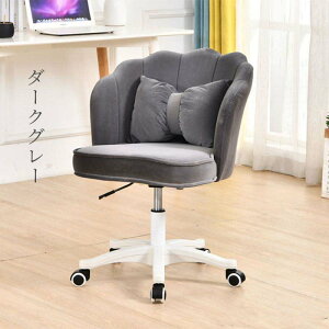 fXN`FA  Ȃ ֎q  zCg fXN`FA ɂ wK֎q k q `FA wK`FA ItBX`FA p\R`FA xA CeA ֎q CX ݑ[