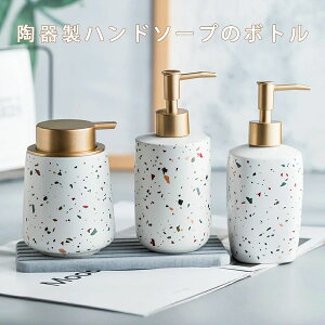 e][ \[vfBXyT[ lߑւ{g