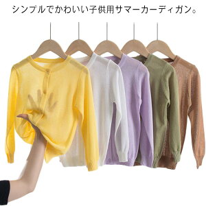 ̎q T}[J[fBK LbY  xr[ j̎q UVJbg n q bVK[h J[fBK  T}[jbg eqyA [΍ n Ăh~ 悯 HD Oh~