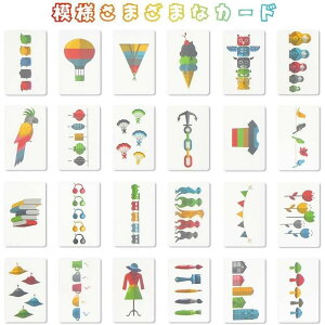 Xs[hJbvX J[hQ[ lCLO Jbv e[uQ[ Q[ Speed Cups Quick Cups X|[cX^bLO