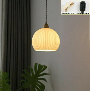 y_gCg 20cm×16cm KX  k a g Vv ی^ a  Be[WƖ _CjOƖ LEDΉ _Ng[p _CjO [ VƖ Lb`