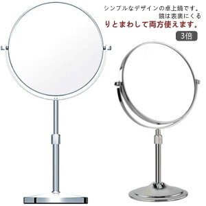 X^h~[ ㋾ ʋ  3{ g勾 ~[   8C`  AeB[N WG[ ANZT[ Vbv X  i ₷ ~[ CNp  g勾