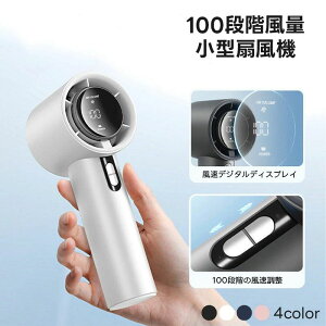 nfBt@ 100iK ʒ gѐ@ usb@ e É ^t@ usb[d y uԗp 莝  ~j@  ʋ ʊw AEghA ԉΑ