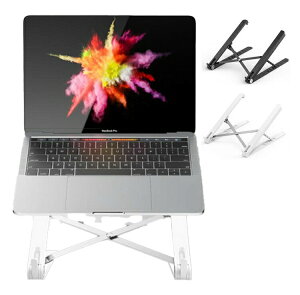 ���b�v�g�b�v�X�^���h �X�^���h Pro �p�x���� �p �����^�ѕ֗� Air �^�u���b�g ���X�^���h �m�[�gPC�X�^���h ���M �X�^���h �y�� �܂肽���� iPad �p�\�R���X�^���h 5�i�K���� PC�X�^���h ��p 