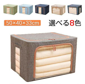 [P[X ߑP[X 66L zc[ ܂肽 [ [P[X zc [ [P[X ߗ t zc ߗގ[ [ N[[bg[ [P[X ~zc z [{bNX 