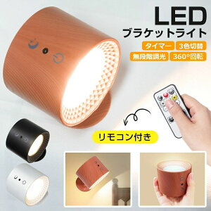 y^b`+RtzuPbgCg LED }Olbg X|bgCg Ǌ|Ɩ LED iCgCg Type-C[d Hsv R[hX ԐڏƖ F ڂɗD k  e[