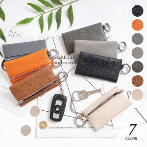 本革 小銭入れ キーケース レディース メンズ 牛革 レザー 小さめ コンパクト 軽量 コインケース ミニ財布 小物入れ チャーム キーリング お洒落 可愛い シンプル レザーウォレット キーポー